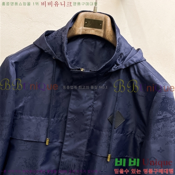 ���� ���̺��� ���� LV251341-2