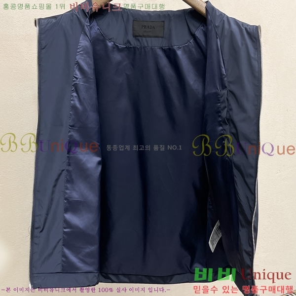 ���� ����� ���� ���� PA198284-1