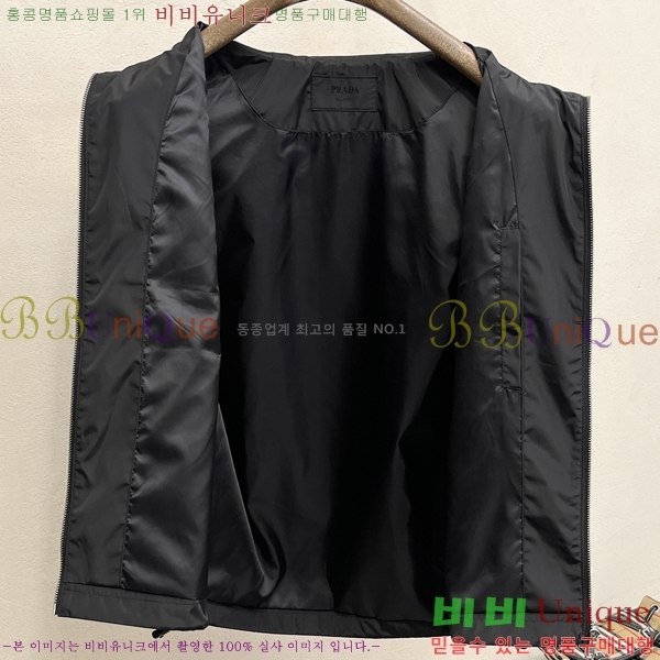 ���� ����� ���� ���� PA198284-2