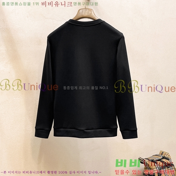 ���� ��ü�ذ��ٳ� ������ DG01948-3