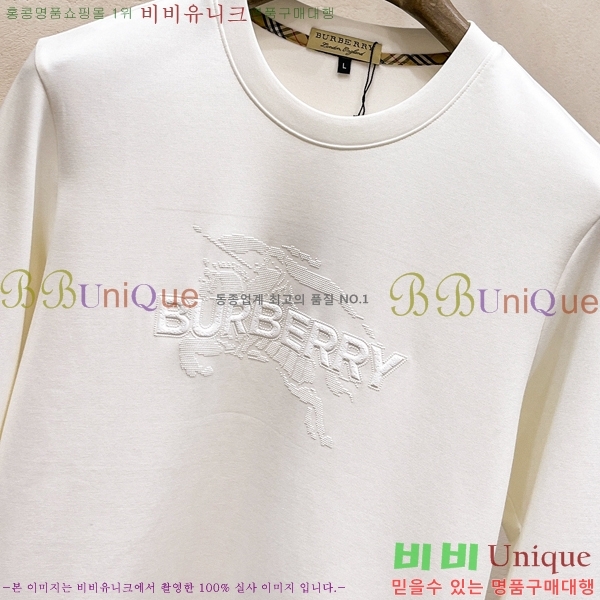 ���� ������ ������ B89870-1