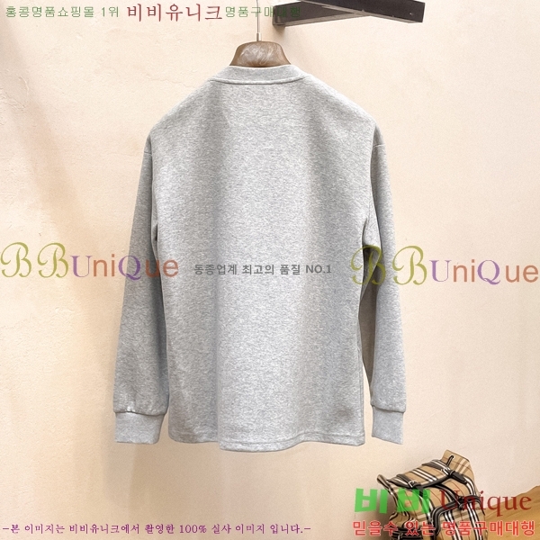 ���� ����� ������ PA171277