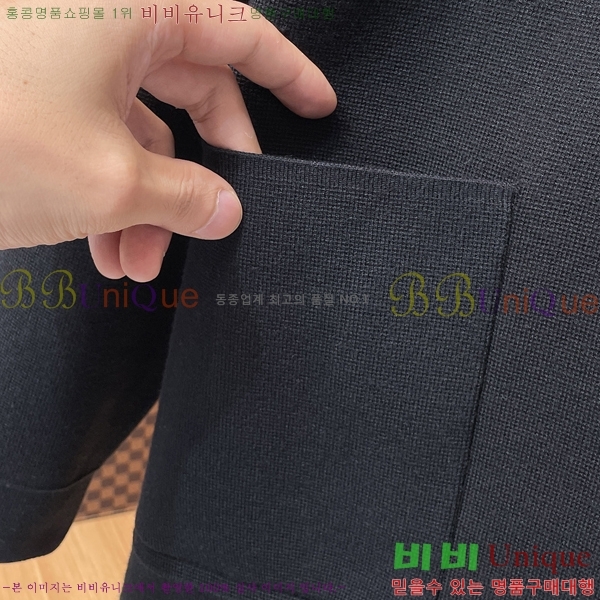 ���� ����� �� ��Ʈ ���� P97942