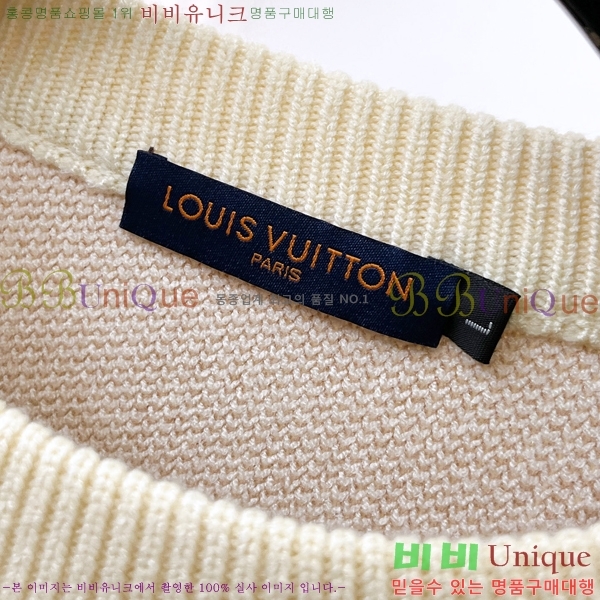 ���� ���̺��� ������ LV242192-3