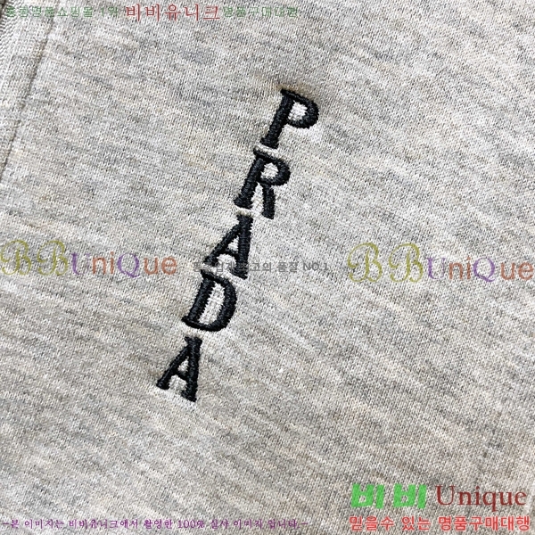 ���� ����� ���� PA171259-2