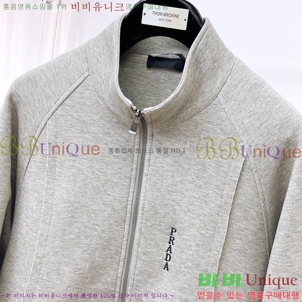 ���� ����� ���� PA171259-2