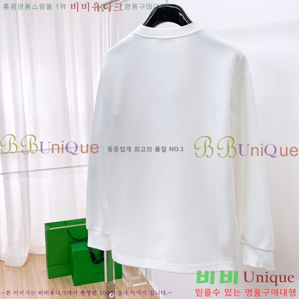 ���� ����� ������ PA171275-2