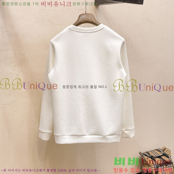 ���� ������ ������ B89876