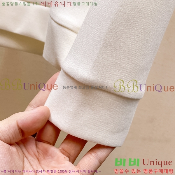 ���� ����� ������ PA171279-1