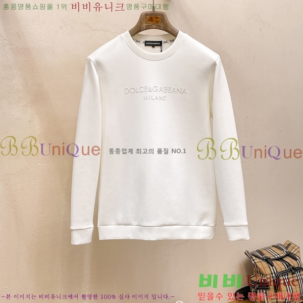 ���� ��ü�ذ��ٳ� ������ DG01949