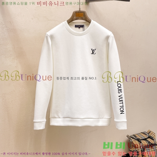 ���� ���̺��� ������ LV258442