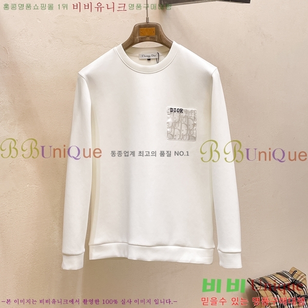 ���� ��� ������ D2O15811