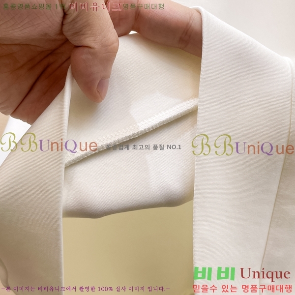 ���� ��� ������ D2O15811