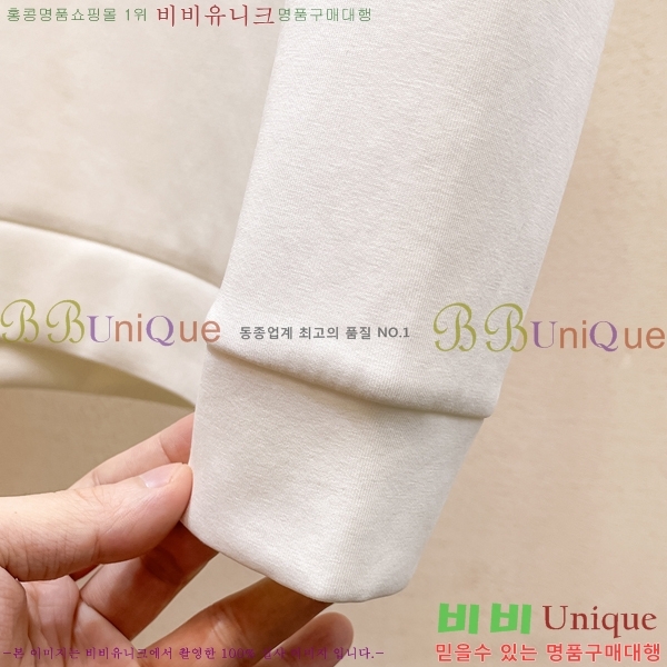 ���� ������ ������ B89877