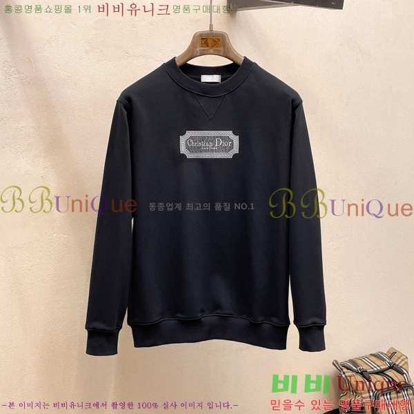 ���� ��� ������ D2O15812