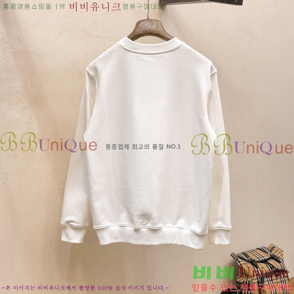 ���� ��� ������ D2O15812