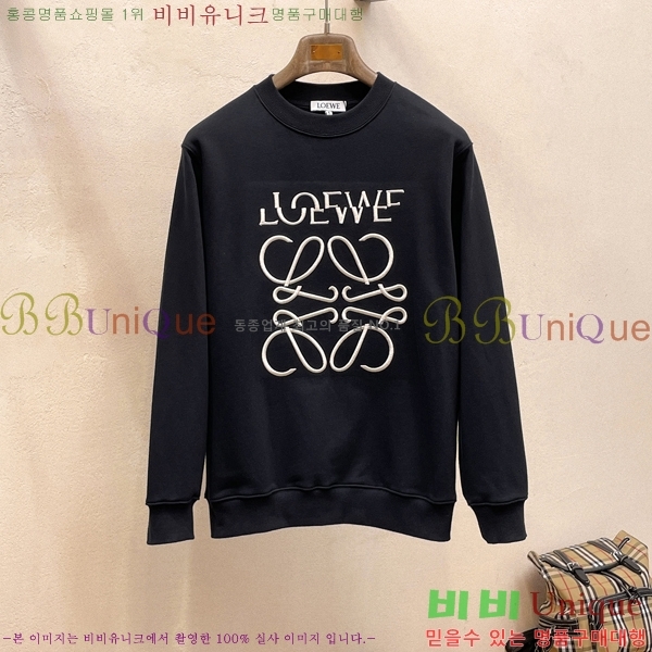 ���� �ο��� ������ LW2424598