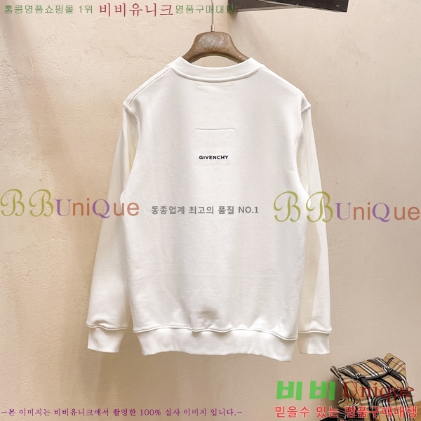 ���� ����� ������ G867372