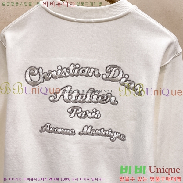 ���� ��� ������ D2O15813