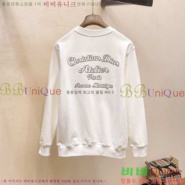 ���� ��� ������ D2O15813