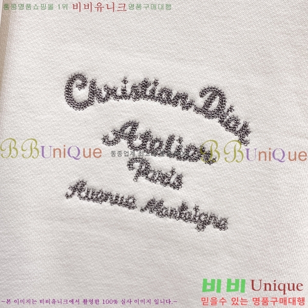 ���� ��� ������ D2O15813