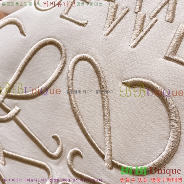 ���� �ο��� ������ LW2424598