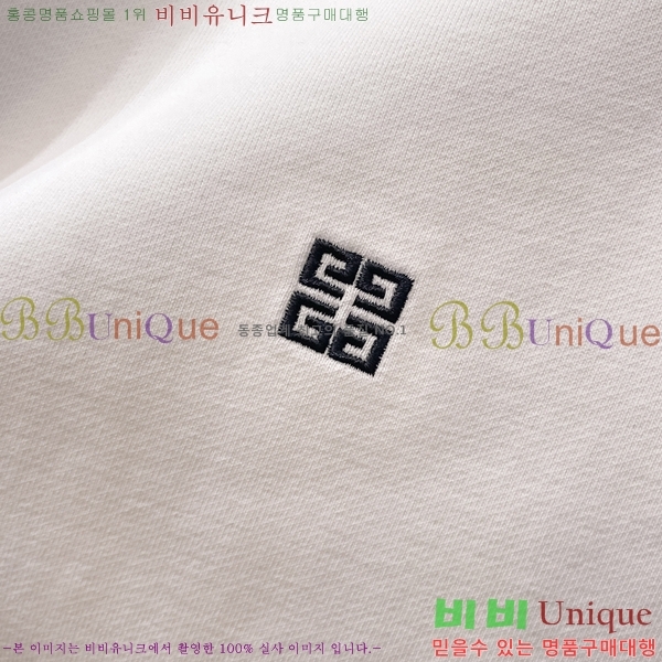 ���� ����� ������ G867372