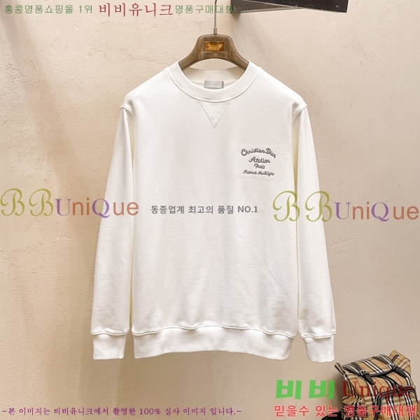 ���� ��� ������ D2O15813