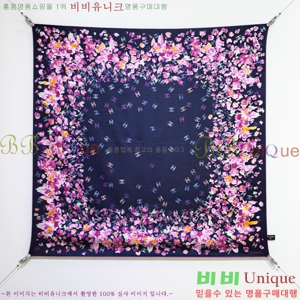 #��* ���÷�/��ī�� C8664894-2