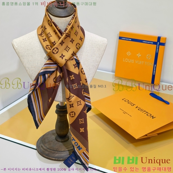 #���̺��� ���÷�/��ī�� L44747-8