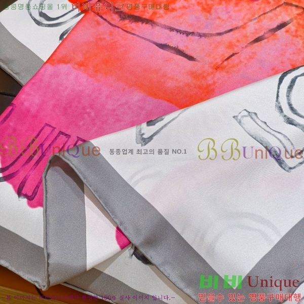 #���̺��� ���÷�/��ī�� L44747-9