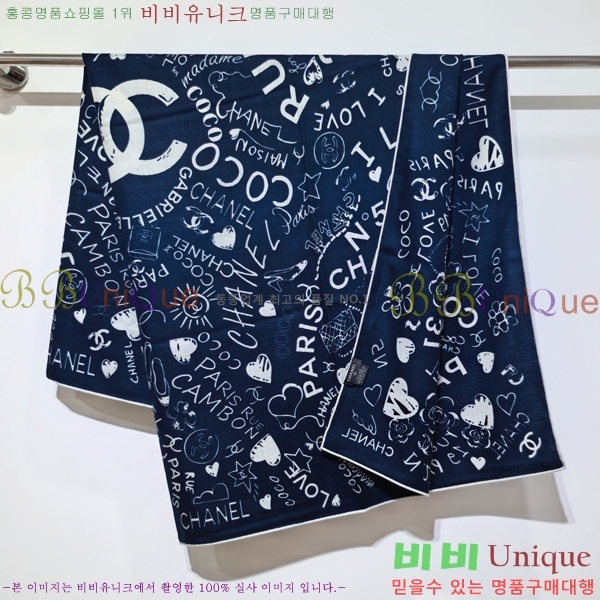 #��* ���÷�/��ī�� C8664893-4