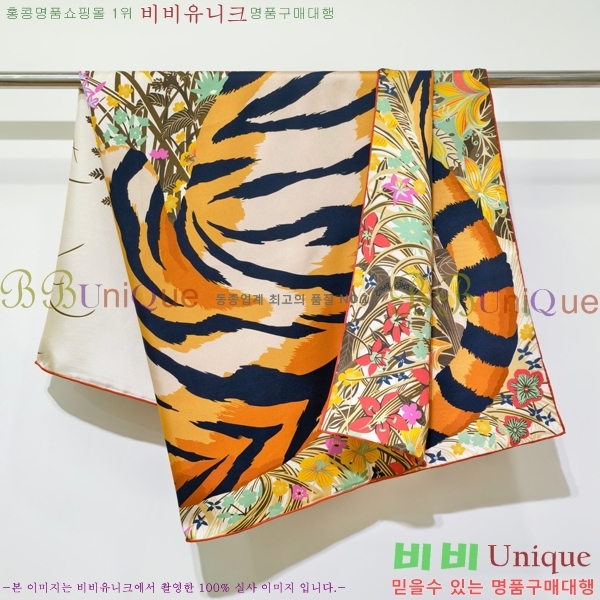 #�����޽� ���÷�/��ī�� HE9675045-5