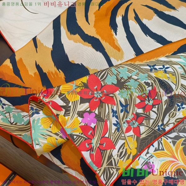 #�����޽� ���÷�/��ī�� HE9675045-5