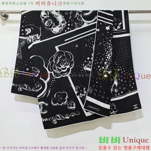 #��* ���÷�/��ī�� C8664893-7