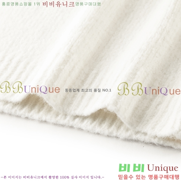 ���� ����* �� ������ 19VE2510247-5