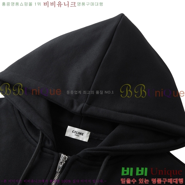 ���� ����* �ĵ����� 25VE2510247-6