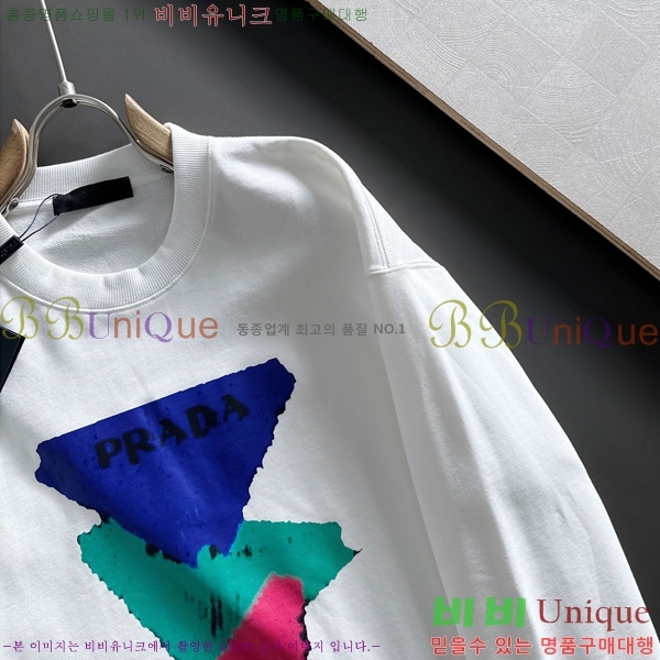 ���� ����� ������ PA171273-3