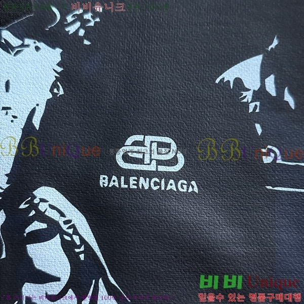 ���� �߷��þư� ������ BAL25257-2