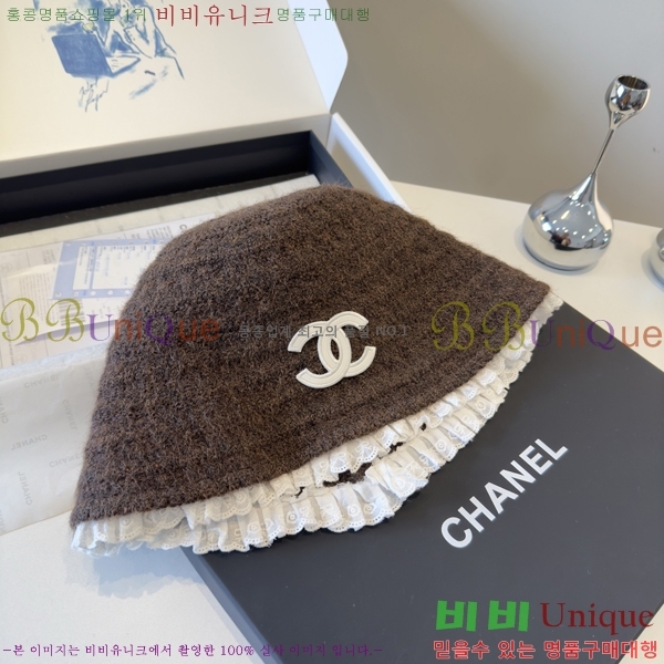 ��* ���� CH2520913-2