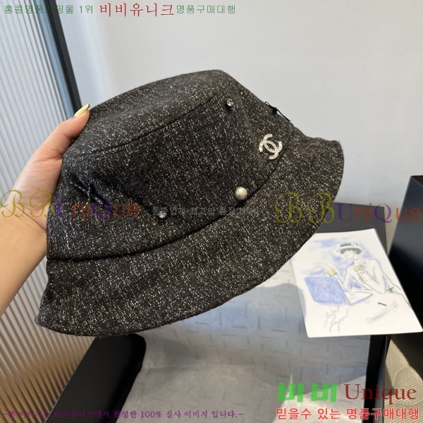 ��* ���� CH2520912-3