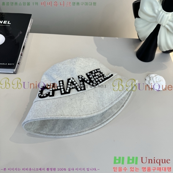 ��* ���� CH2520911-2