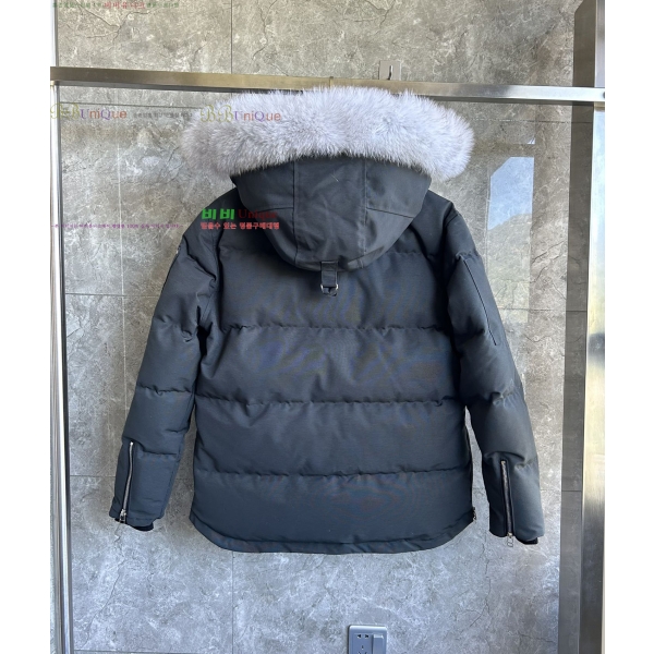 ���� ������Ŭ �ٿ� �е� 58MK2510211-9