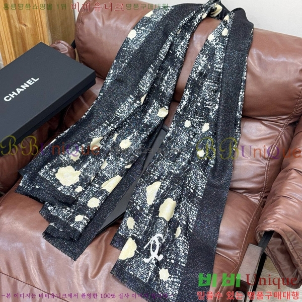 #��* ���÷�/��ī�� C8664905-2