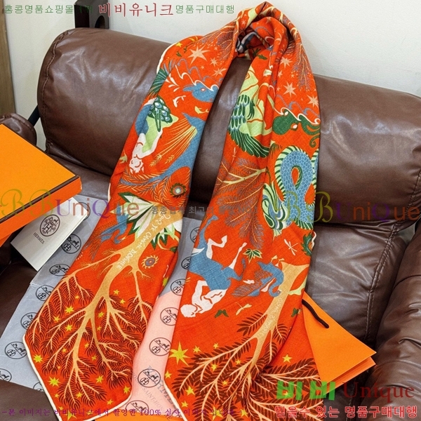 #�����޽� ���÷�/��ī�� HE9675055-4