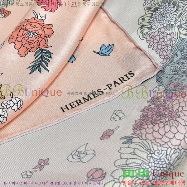 #�����޽� ���÷�/��ī�� HE9675048-2