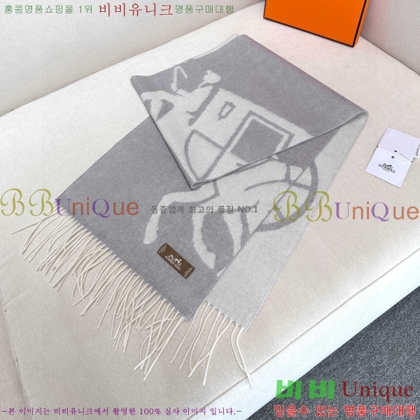 #޽ ÷/ī HE967497-1