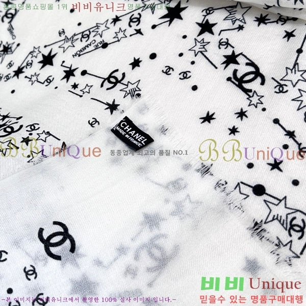 #��* ���÷�/��ī�� C8664899-2