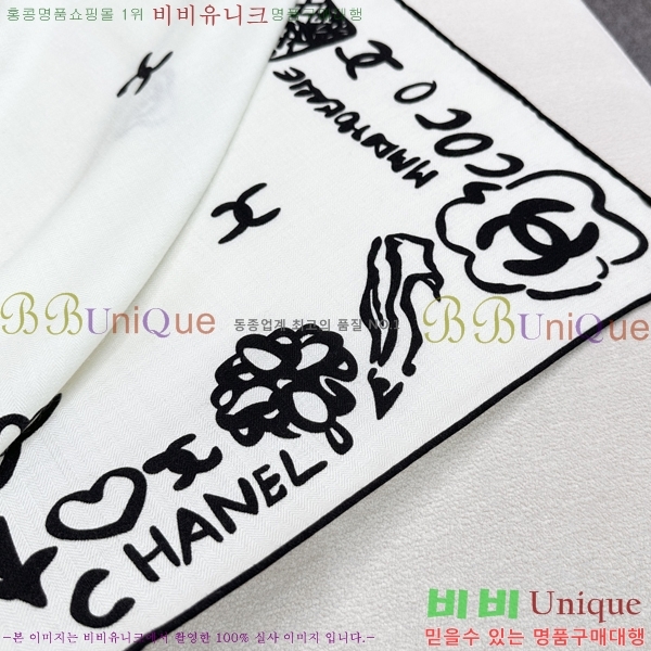 #��* ���÷�/��ī�� C8664898-1