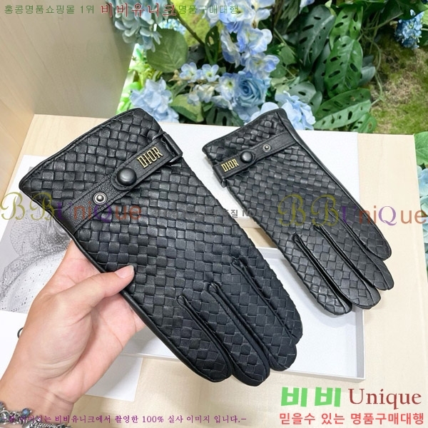   尩 F92514